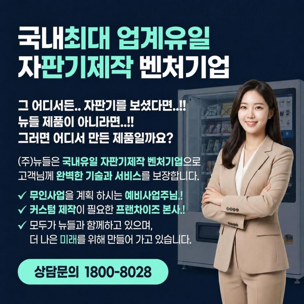 c8b68bb7af808beedcb9d98fb69cce5e_1785901785_7488.jpg